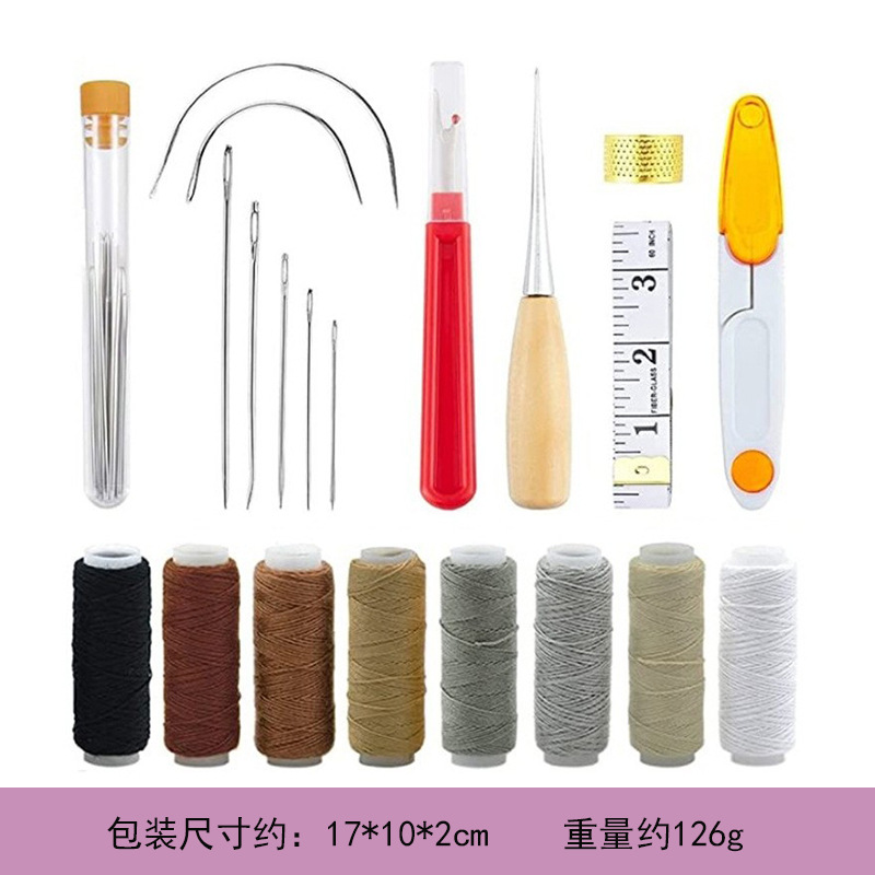 Leatherwork Hand Sewing Needles - مجموعة أدوات العمل الجلدية مع الإبر