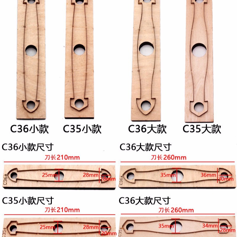قالب قطع جلدي على شكل مقبض، قا - مراجعة Leatherwork Templates وسعره