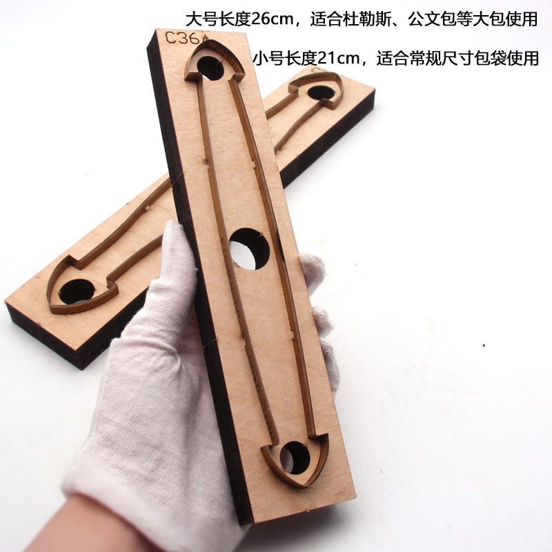 قالب قطع جلدي على شكل مقبض، قا - مراجعة Leatherwork Templates وسعره