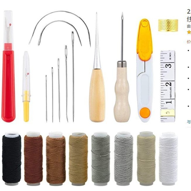 الجلود العمل صياغة أدوات عدة م - مراجعة Leatherwork Hand Sewing Needles وسعره